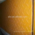 Anti-corrosion high strength FRP Grating grp molded grating cover type